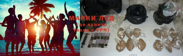 прущая мука Иннополис