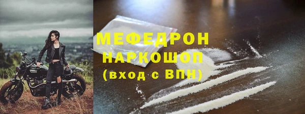 PSILOCYBIN Инсар