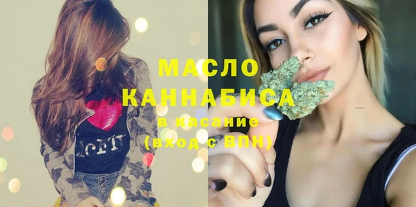прущая мука Иннополис