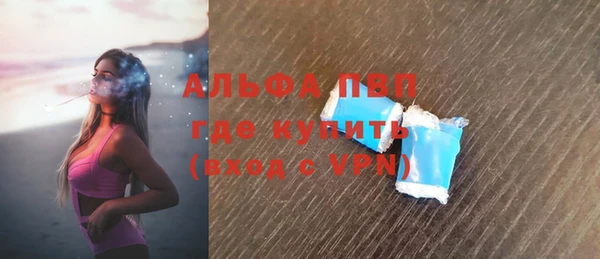 прущая мука Иннополис
