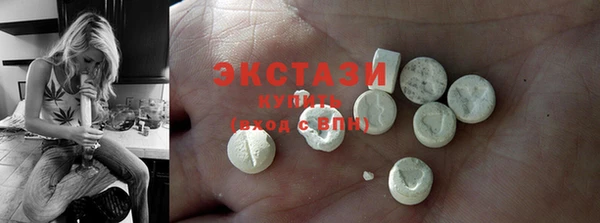 прущая мука Иннополис