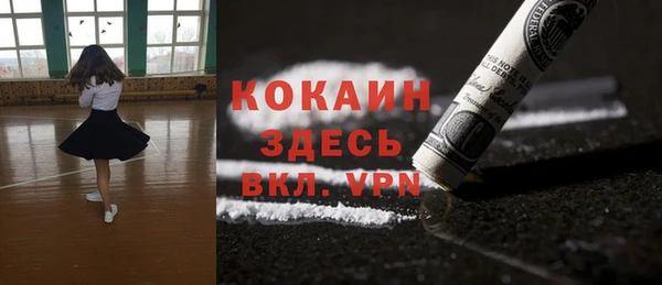 прущая мука Иннополис