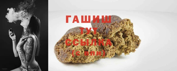 прущая мука Иннополис