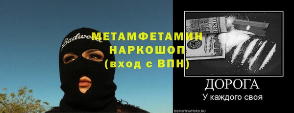 прущая мука Иннополис