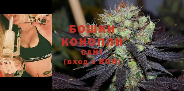 каннабис Инта