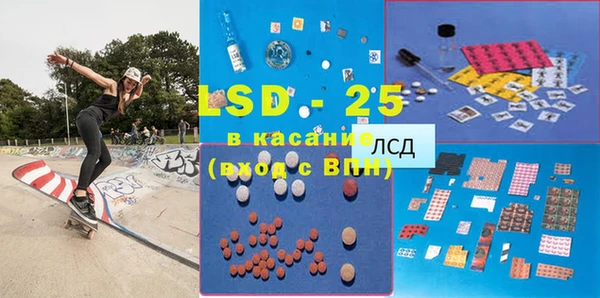 прущая мука Иннополис