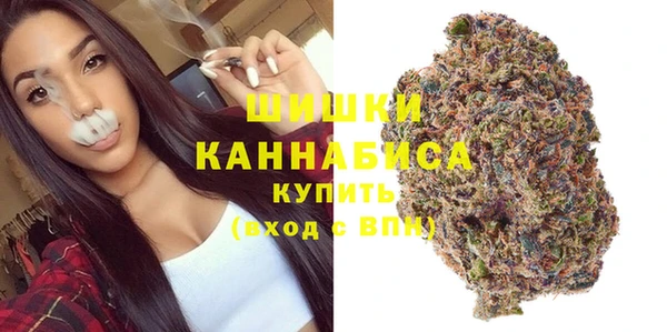 каннабис Инта
