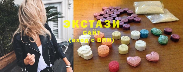 прущая мука Иннополис