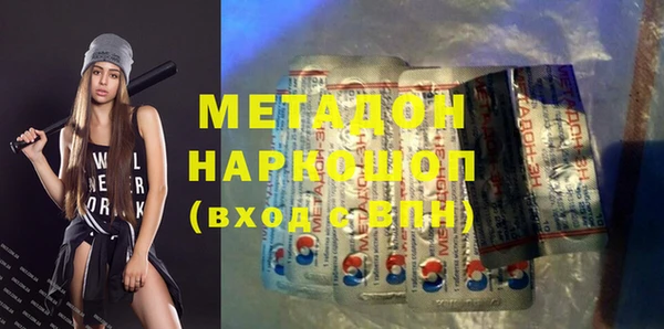 PSILOCYBIN Инсар