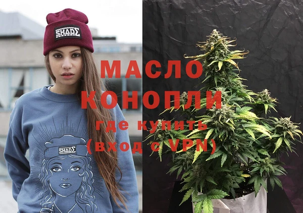 PSILOCYBIN Инсар