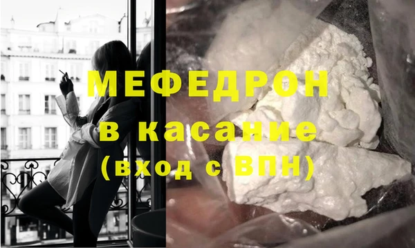 PSILOCYBIN Инсар
