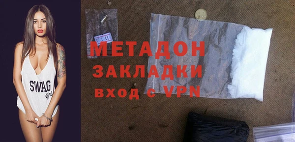 прущая мука Иннополис