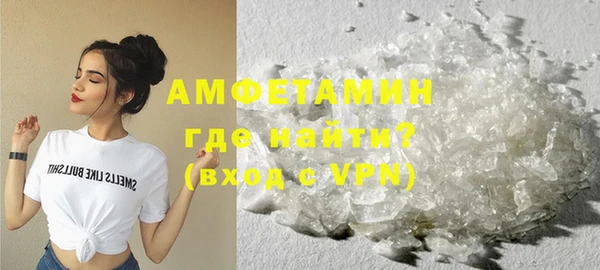 spice Каменск-Шахтинский