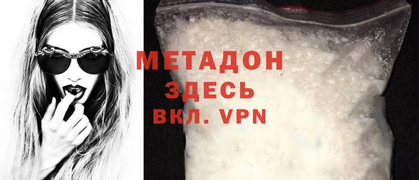 прущая мука Иннополис